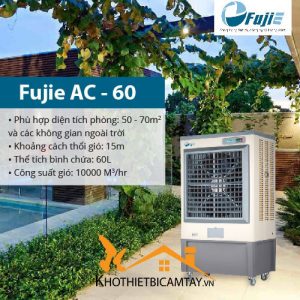 Máy làm mát Air Cooler FujiE AC-60