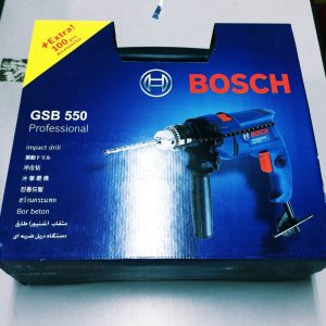 Máy khoan Bosch GSB 550